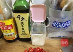 酸辣腌萝卜的做法图解4