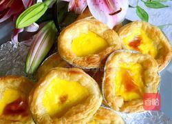 草莓巧克力蛋挞的做法图解6