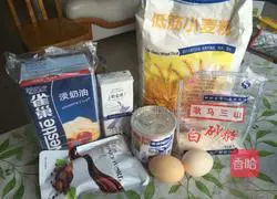 Strawberry Chocolate Egg Tart Recipe Illustration 9