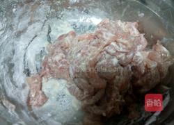 鱼香肉丝（少肉版）的做法图解4