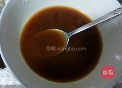 鱼香肉丝（少肉版）的做法图解9