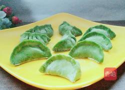 绿色肉饺的做法图解15