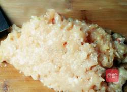 翡翠白菜蒸饺的做法图解2