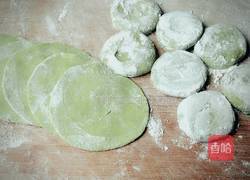 绿色肉饺的做法图解12