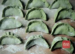 绿色肉饺的做法图解14