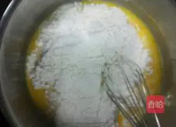 Lemon Jifeng Cake Recipe Illustration 13