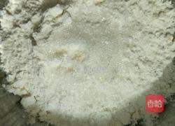 酸菜肉包子的做法图解1