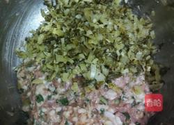 酸菜肉包子的做法图解14