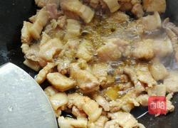 老干妈油炸的做法图解4