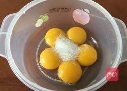 生日蛋糕的做法图解3