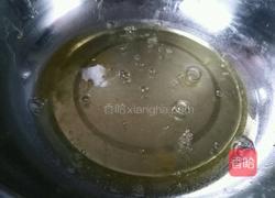  蔬菜汁戚风的做法图解2