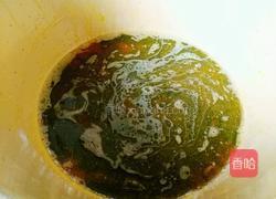  蔬菜汁戚风的做法图解4