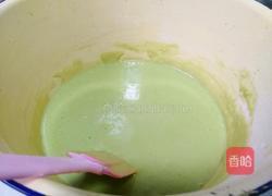 蔬菜汁戚风的做法图解6