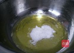 蔬菜汁戚风的做法图解7