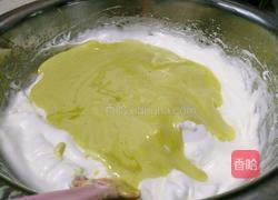  蔬菜汁戚风的做法图解12