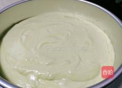  蔬菜汁戚风的做法图解14