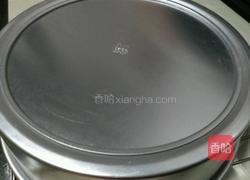 蔬菜汁戚风的做法图解16