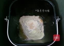 鸡腿面包(90后童年回忆的零食)的做法图解2