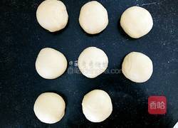 鸡腿面包（90后童年回忆的零食）的做法图解7