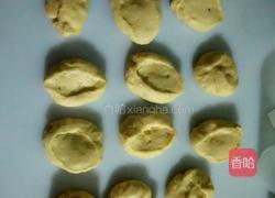 椰蓉小面包的做法图解6