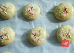 椰蓉小面包的做法图解9