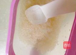 芋儿鸡的做法图解6