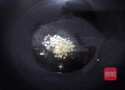 豌豆炒肉丁的做法图解5