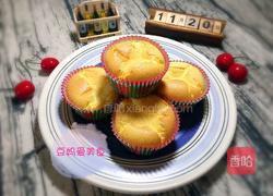 纸杯蛋糕的做法图解14