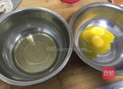 纸杯蛋糕的做法图解2