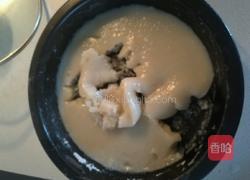 中式甜点驴打滚的做法图解1