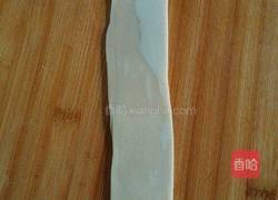 花朵豆沙酥的做法图解11