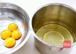 黄桃奶油蛋糕卷的做法图解2