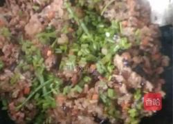 烧麦的做法图解9