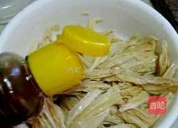 巧拌麻辣腐竹丝的做法图解7