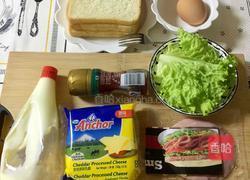 火腿芝士蛋三明治的做法图解1