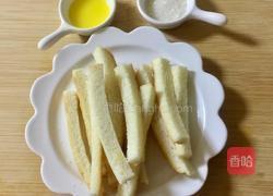 火腿芝士蛋三明治的做法图解14