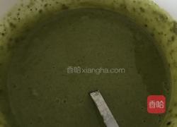 电饭锅抹茶蛋糕的做法图解2