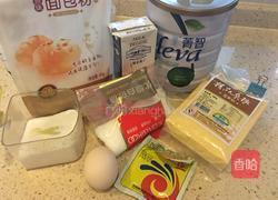 玉米面包的做法图解1