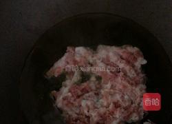 香菇肉末酱的做法图解4