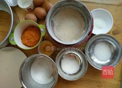 南瓜戚风蛋糕的做法图解1