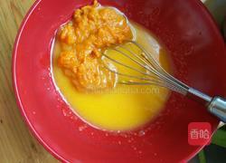 南瓜戚风蛋糕的做法图解4