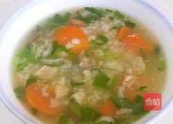 干贝瘦肉粥的做法图解8