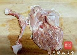 照烧鸡排饭的做法图解2