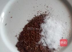 椒盐玫瑰花卷的做法图解4