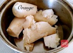 奶油甜芋头的做法图解3