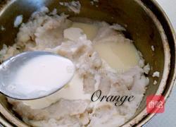 奶油甜芋头的做法图解4