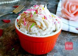 奶油甜芋头的做法图解7