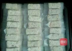 黑芝麻牛轧软糖的做法图解8