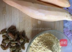 红薯玉米窝窝头的做法图解1