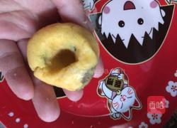 红薯玉米窝窝头的做法图解7